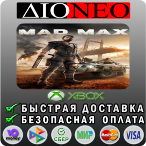 Mad Max XBOX