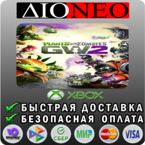 Plants vs. Zombies™ Garden Warfare 2 XBOX