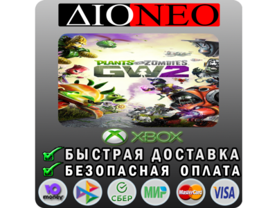 Plants vs. Zombies™ Garden Warfare 2 XBOX