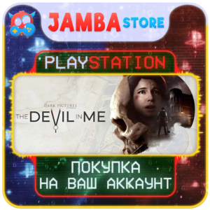 The Dark Pictures Anthology: The Devil in Me · PS4/PS5 · Region selection