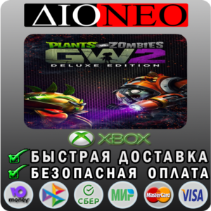 Plants vs. Zombies™ Garden Warfare 2: Deluxe XBOX