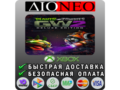 Plants vs. Zombies™ Garden Warfare 2: Deluxe XBOX