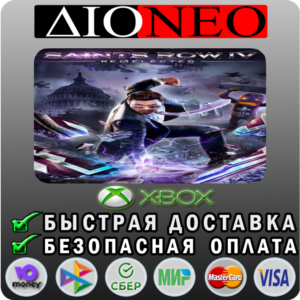 Saints Row IV: Re-Elected XBOX