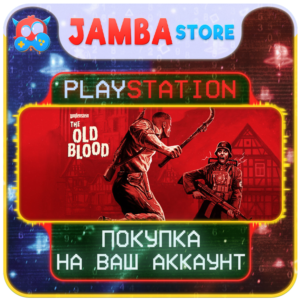 Wolfenstein: The Old Blood · PS4/PS5 · Выбор региона