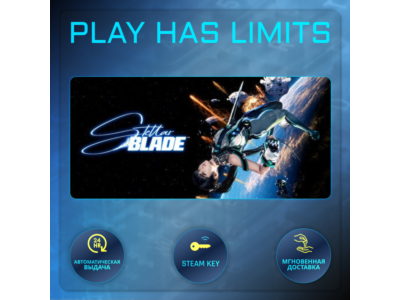 🔑Stellar Blade Complete Edition STEAM Global (NO RU)