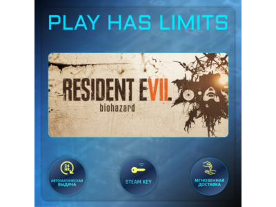 🔑Resident Evil 7 Biohazard КЛЮЧ STEAM Global (Без РФ)