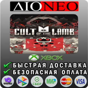 Cult of the Lamb XBOX