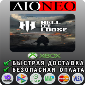 Hell Let Loose XBOX