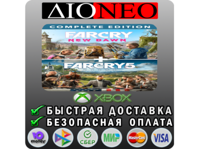 Far Cry® 5 + Far Cry® New Dawn Deluxe Bundle XBOX