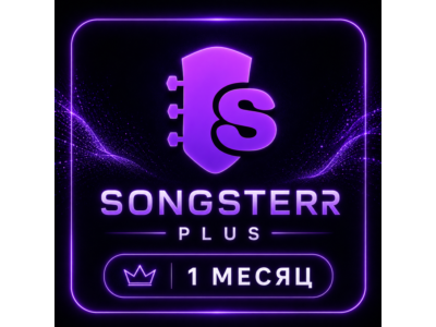 ✅ SONGSTERR PLUS ★ 1 MONTH ★ ACCOUNT