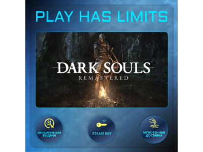 🔑DARK SOULS: REMASTERED STEAM KEY Global + RU