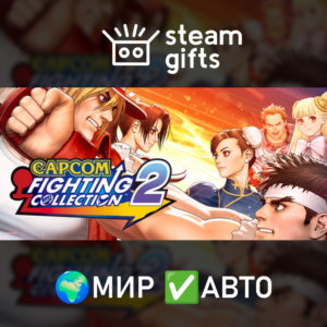 Capcom Fighting Collection 2 ROW AUTO