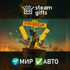 FBC: Firebreak ROW AUTO