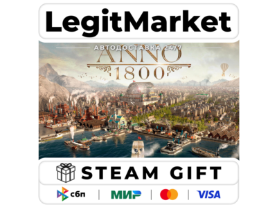 Anno 1800 / Steam АВТО / РУ + МИР