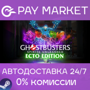 ⚡️Ghostbusters: Spirits Unleashed Ecto Edition | AUTO