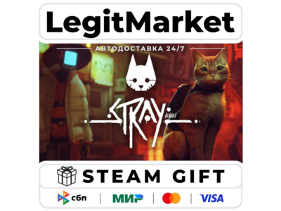 Stray / Steam АВТО / РУ + МИР