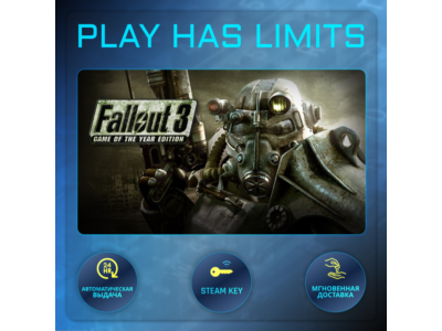 🔑Fallout 3: Game of the Year Edition КЛЮЧ STEAM СНГ+РФ