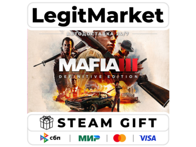 Mafia 3 III: Definitive Edition / Steam АВТО / РУ+МИР