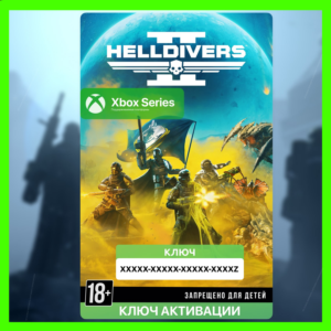 HELLDIVERS 2 XBOX SERIES hell divers xbox хелдайверс