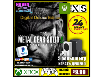 METAL GEAR SOLID Δ: SNAKE EATER DELUXE XBOX X/S🔥PAYPAL