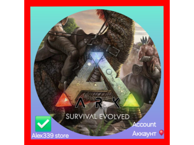 🔴Epic Games✅ ARK:Survival Evolved аккаунт + почта 💜