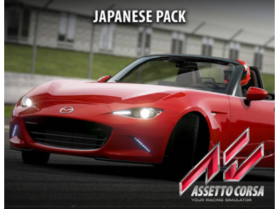 DLC Assetto Corsa - Japanese Pack/ Steam Key/ РФ+СНГ