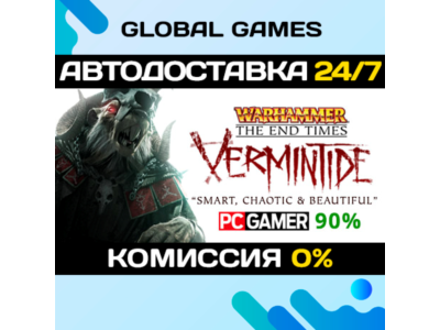 Warhammer: End Times - Vermintide🔑Steam Ключ РФ+СНГ