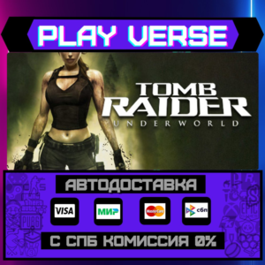 🔥Tomb Raider: Underworld🔥🚀АВТОВЫДАЧА🚀🎁STEAM GIFT🎁