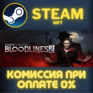 Vampire The Masquerade Bloodlines 2 Premium Edition PC