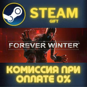 The Forever Winter STEAM PC GIFT AUTO DELIVERY