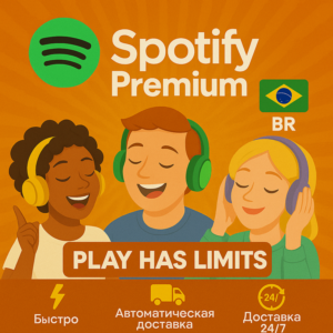 🎵Spotify Premium - 6 месяцев подписки | BR
