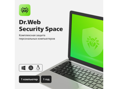 Dr.Web: 1 ПК на 1 год