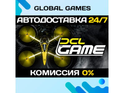 DCL - The Game🔑Steam Ключ РФ+СНГ