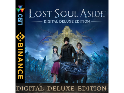 Lost Soul Aside™ Deluxe Edition+ 13 GAMES Steam Offline