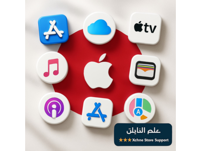 🇯🇵 Apple ID Япония | Без 2FA или Телефон | Полный Доступ | Быстрая Доставка 🔐