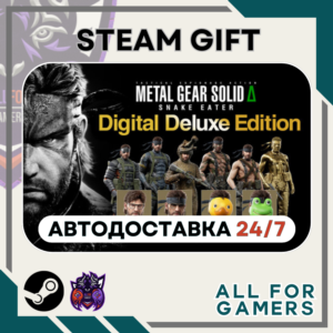 📗 📘 📙METAL GEAR SOLID Δ: SNAKE EATER Deluxe+Gift