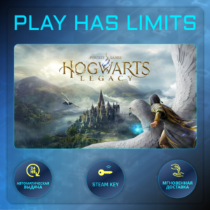 🔑Hogwarts Legacy STEAM KEY CIS (No Ru and By)