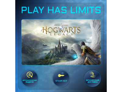 🔑Hogwarts Legacy STEAM KEY CIS (No Ru and By)
