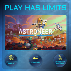 🔑ASTRONEER STEAM KEY Global + RU