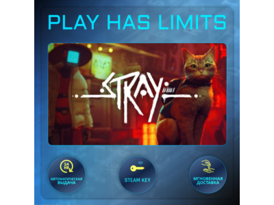 🔑Stray КЛЮЧ STEAM Global + РФ