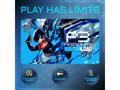 🔑Persona 3 Reload КЛЮЧ STEAM Global + РФ