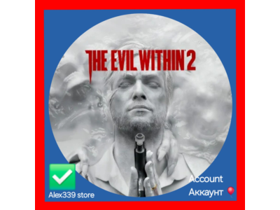 Epic✅The Evil Within 2 аккаунт+Почта