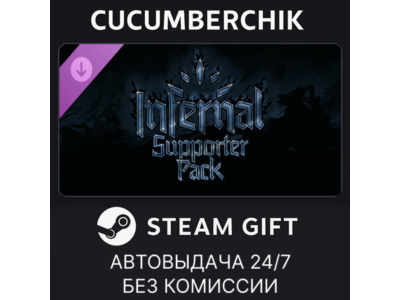 Darkest Dungeon® II: Infernal Supporter Pack✅STEAM GIFT AUTO✅RU+World