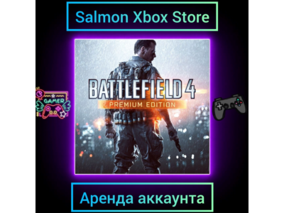 Battlefield 4 Premium Edition Xbox | Личная Аренда