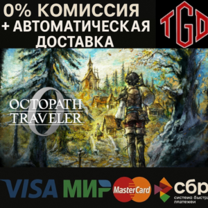🔥 OCTOPATH TRAVELER 0
