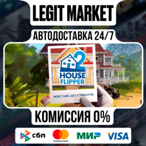 House Flipper 2 / Steam AUTO / RU+WORLD