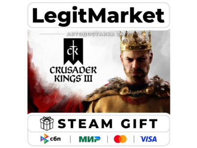 Crusader Kings III / Steam AUTO / РУ+МИР