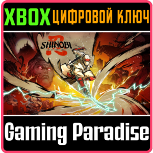 SHINOBI: ART OF VENGEANCE XBOX KEY/CODE
