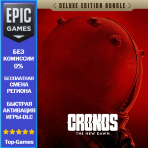 Cronos: The New Dawn Deluxe Edition | EPIC GAMES