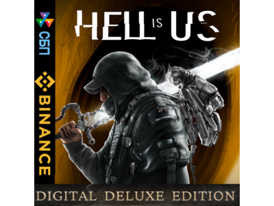 Hell is Us  Deluxe Edition Steam Offline + 13 Game